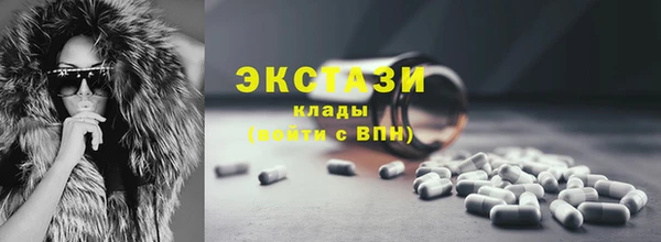 бошки Богданович